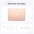 Ноутбук Apple MacBook Air 13 M1 8-core (7-core GPU)/16/512 Gold (Z12A)