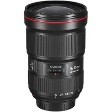 Объектив Canon EF 16-35mm f/2.8L III USM (0573C005AA)