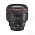 Объектив Canon EF 85mm f/1.2L II USM (1056B005AA)