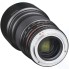 Объектив Samyang 135mm f/2.0 ED UMC Canon EF