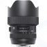 Объектив Sigma 14-24mm f2.8 DG HSM Art Canon