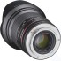 Объектив Samyang 20mm f/1.8 ED AS UMC Canon EF