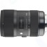 Объектив Sigma AF 18-35 F1,8 DC HSM/A Nikon (210955)