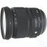 Объектив Sigma 24-105mm F4.0 DG OS HSM Art Nikon
