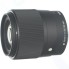 Объектив Sigma 30mm F1.4 DC DN C Canon EF-M