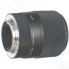 Объектив Sigma 30mm F1.4 DC DN C Canon EF-M