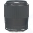 Объектив Sigma 30mm F1.4 DC DN C Canon EF-M