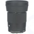 Объектив Sigma 30mm F1.4 DC DN C Canon EF-M