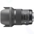 Объектив Sigma 50mm f1.4 DG HSM Art Sony E
