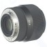 Объектив Sigma 56mm F1.4 DC DN C Canon EF-M