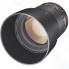 Объектив Samyang 85mm f/1.4 AS IF Canon EF