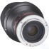 Объектив Samyang AF 12mm f/2 Sony E