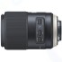 Объектив Tamron SP AF90мм F/2.8 Di Макро VC USD Nikon (F017N)