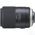 Объектив Tamron SP AF90мм F/2.8 Di Макро VC USD Nikon (F017N)