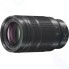 Объектив Panasonic Lumix G Leica DG 50-200 mm f/2.8-4 Power O.I.S. (H-ES50200E)