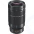 Объектив Panasonic Lumix G Leica DG 50-200 mm f/2.8-4 Power O.I.S. (H-ES50200E)