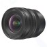 Объектив Panasonic Lumix S Pro 16-35mm f/4 (S-R1635E)