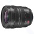 Объектив Panasonic Lumix S Pro 16-35mm f/4 (S-R1635E)