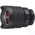 Объектив Sony FE 12-24mm F4.0 G (SEL1224G)
