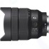 Объектив Sony FE 12-24mm F4.0 G (SEL1224G)
