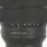 Объектив Sony FE 12-24mm F4.0 G (SEL1224G)