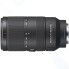 Объектив Sony E 70-350mm f/4.5-6.3 G OSS (SEL70350G)