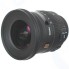 Объектив Sigma 10-20mm f/3.5 EX DC HSM Nikon (SI202955)