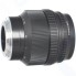 Объектив Зенит МС Гелиос 40-2H 85mm f/1.5 Nikon