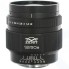Объектив Зенит МС Зенитар-N 50 mm f/1.2 Nikon