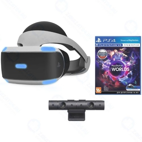 Шлем виртуальной реальности PlayStation CUH-ZVR1 + PlayStation Camera v2 + Наушники + Игра VR Worlds