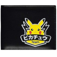 Кошелёк Difuzed Pokemon: Olympics Team Picachu (MW327748POK)