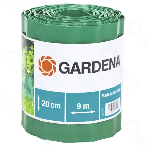 Бордюр садовый Gardena 9 м/20 см Green (00540-20)