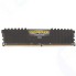 Оперативная память Corsair CMK16GX4M1A2666C16