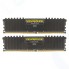 Оперативная память Corsair CMK16GX4M2A2400C16