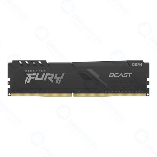 Оперативная память Kingston Fury Beast 8GB (KF430C15BB/8)