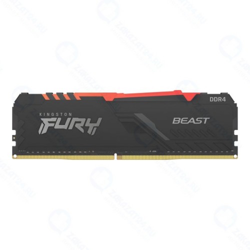 Оперативная память Kingston Fury Beast RGB 8GB (KF432C16BBA/8)