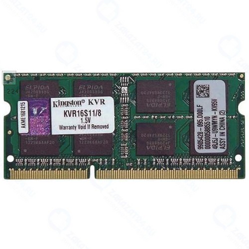Оперативная память Kingston ValueRAM 8GB SO-DIMM DDR3 1600Mhz (KVR16S11/8)