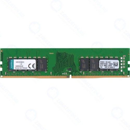 Оперативная память Kingston KVR21N15D8/16
