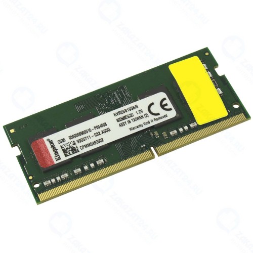 Оперативная память Kingston ValueRAM 8GB SO-DIMM 2666Mhz (KVR26S19S6/8)