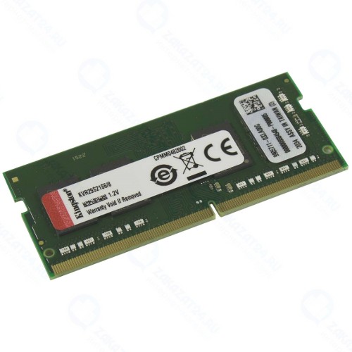 Оперативная память Kingston ValueRAM 8GB SO-DIMM 2933Mhz (KVR29S21S6/8)