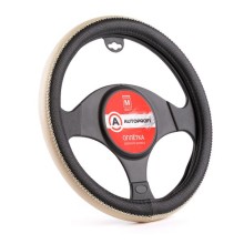 Оплетка для руля AutoProfi экокожа, размер М 1/20  Black/Beige (AP-1931 BK/BE M)