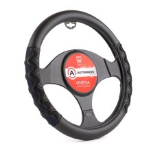 Оплетка для руля AutoProfi экокожа, размер М 1/20 Black/Blue (AP-1948 BK/BL M) Оплетка для руля AutoProfi экокожа, размер М 1/20 Black/Blue (AP-1948 BK/BL M)