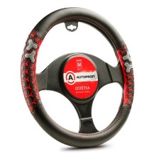 Оплетка для руля AutoProfi экокожа, размер М 1/20 Black/Red (AP-2050 BK/RD M) Оплетка для руля AutoProfi экокожа, размер М 1/20 Black/Red (AP-2050 BK/RD M)