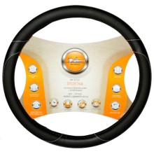 Оплетка рулевого колеса Airline искусственная кожа, черная, 38 см/M (AWC-SL-01M) Оплетка рулевого колеса Airline искусственная кожа, черная, 38 см/M (AWC-SL-01M)