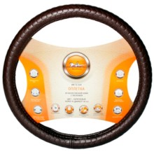 Оплетка рулевого колеса Airline искусственная кожа, 42 см/XL (AWC-SL-04XL) Оплетка рулевого колеса Airline искусственная кожа, 42 см/XL (AWC-SL-04XL)