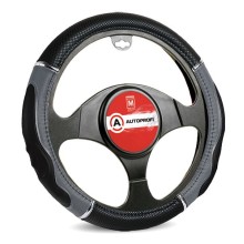 Оплетка для руля AutoProfi с гелевым наполнителем, экокожа, размер М 1/10 Black/Gray  (GL-1020 BK/GY M)