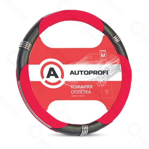 Оплетка рулевого колеса AutoProfi AP-150 Black/Red (M)