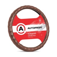 Оплетка рулевого колеса AutoProfi AP-765 Brown (M)