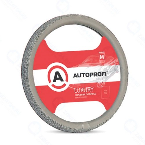 Оплетка рулевого колеса AutoProfi AP-810 Grey (M)