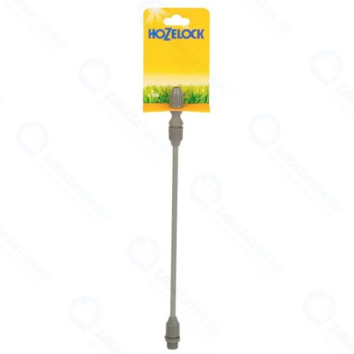 Удлинительная штанга для опрыскивателя HoZelock 4106
